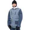 686 Men's Smarty 5-1 Complete Jacket